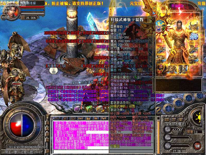 Images38.bmp