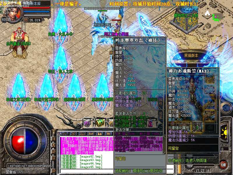 Images46.bmp