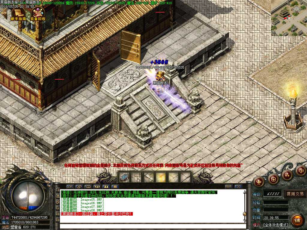 Images09.BMP