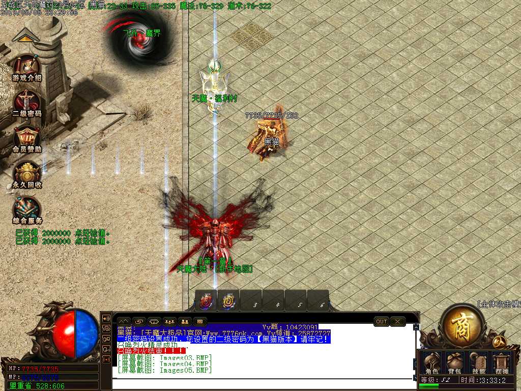 Images06.BMP