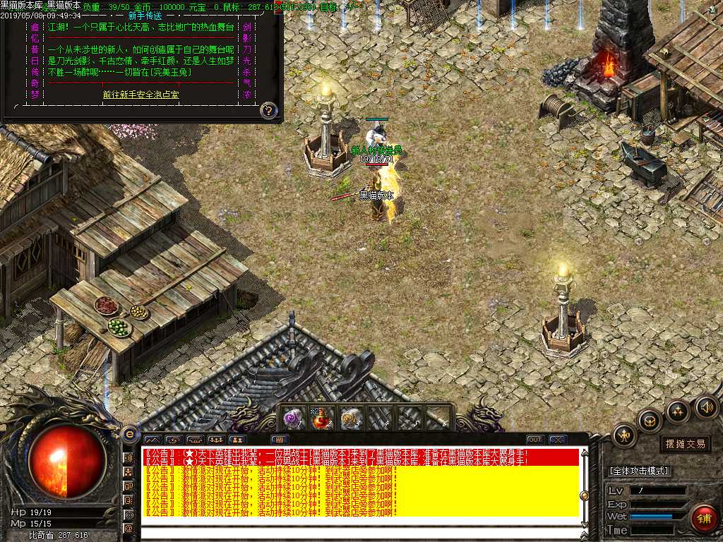Images01.BMP