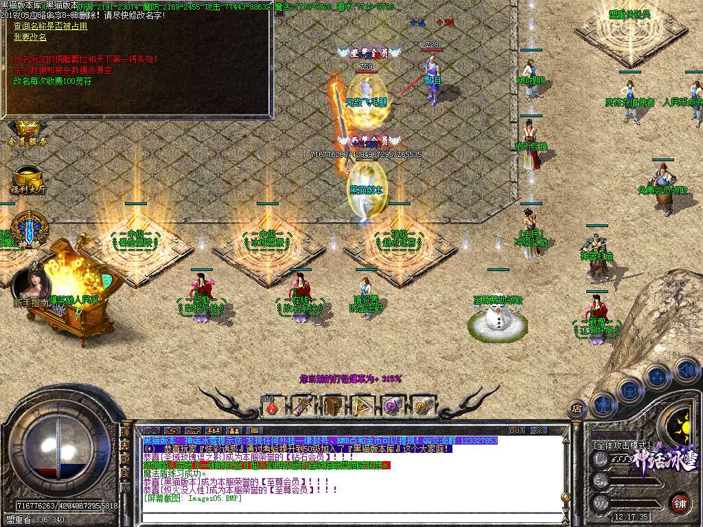 Images06.BMP