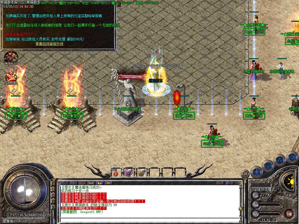 Images04.BMP