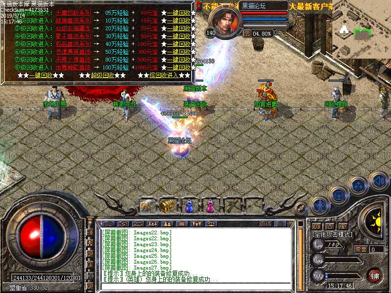 Images28.bmp