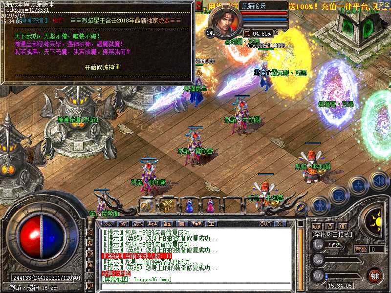 Images37.bmp