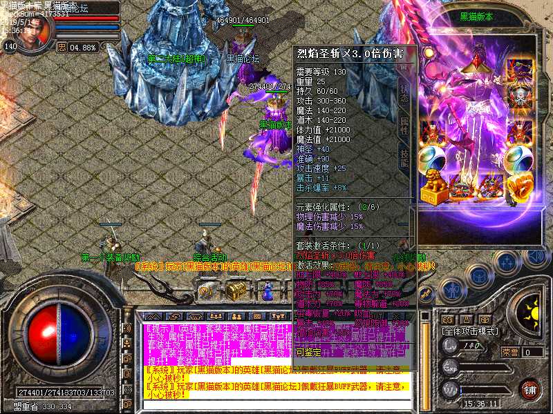 Images45.bmp