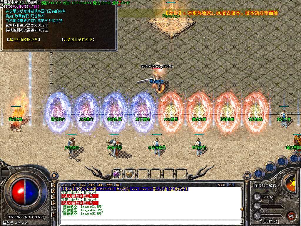 Images06.BMP