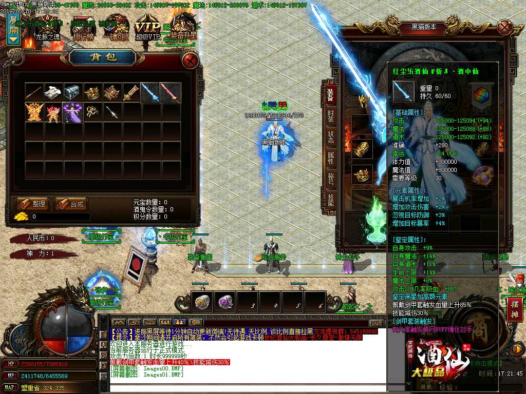 Images02.BMP