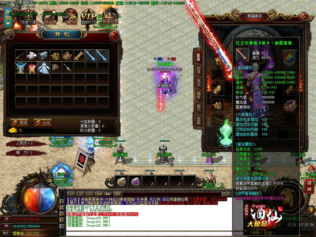 Images03.BMP