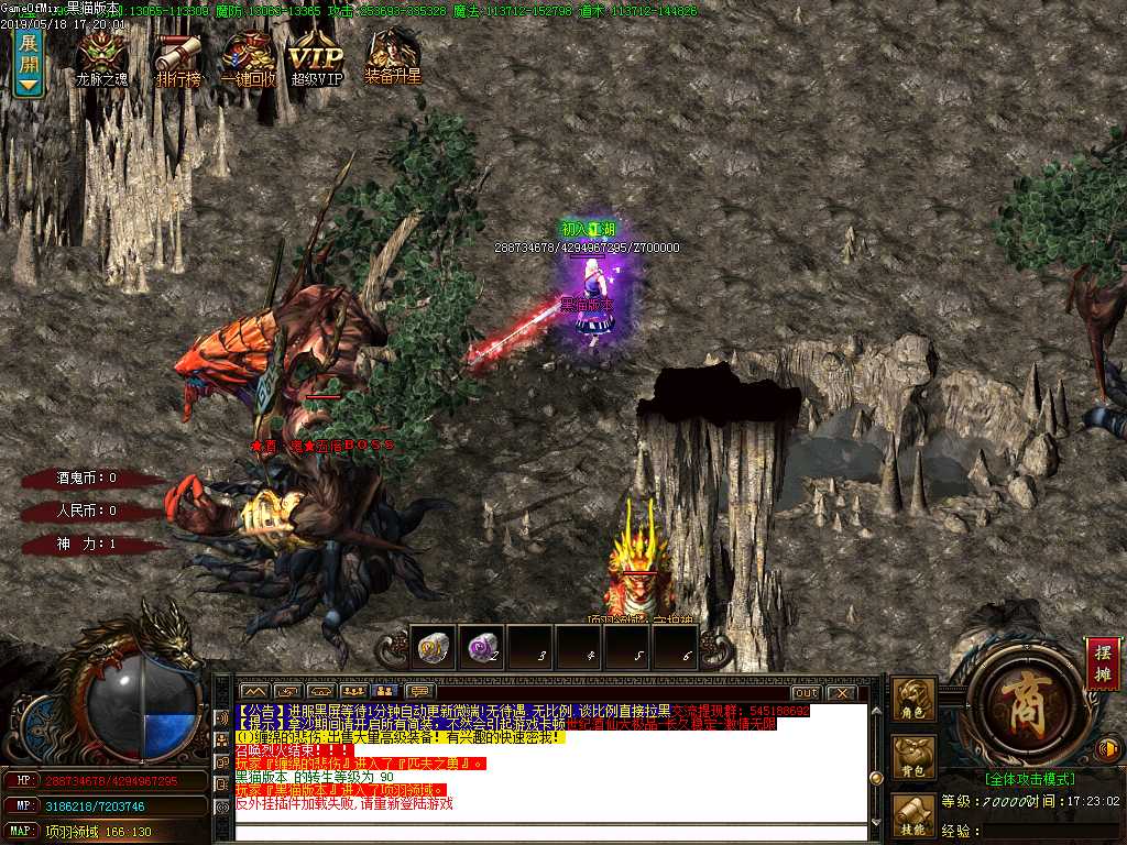Images04.BMP