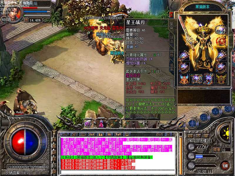 Images30.bmp