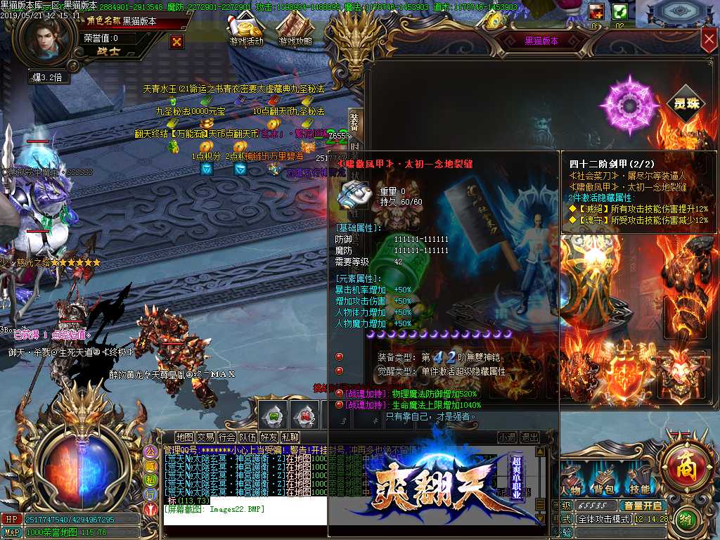 Images23.BMP