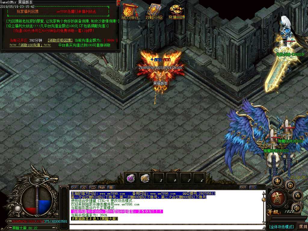 Images21.BMP