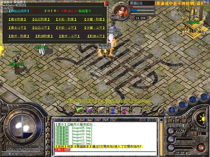 Images14.bmp