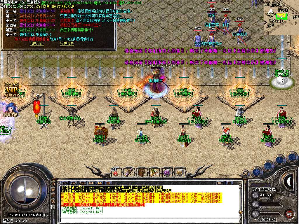 Images15.BMP