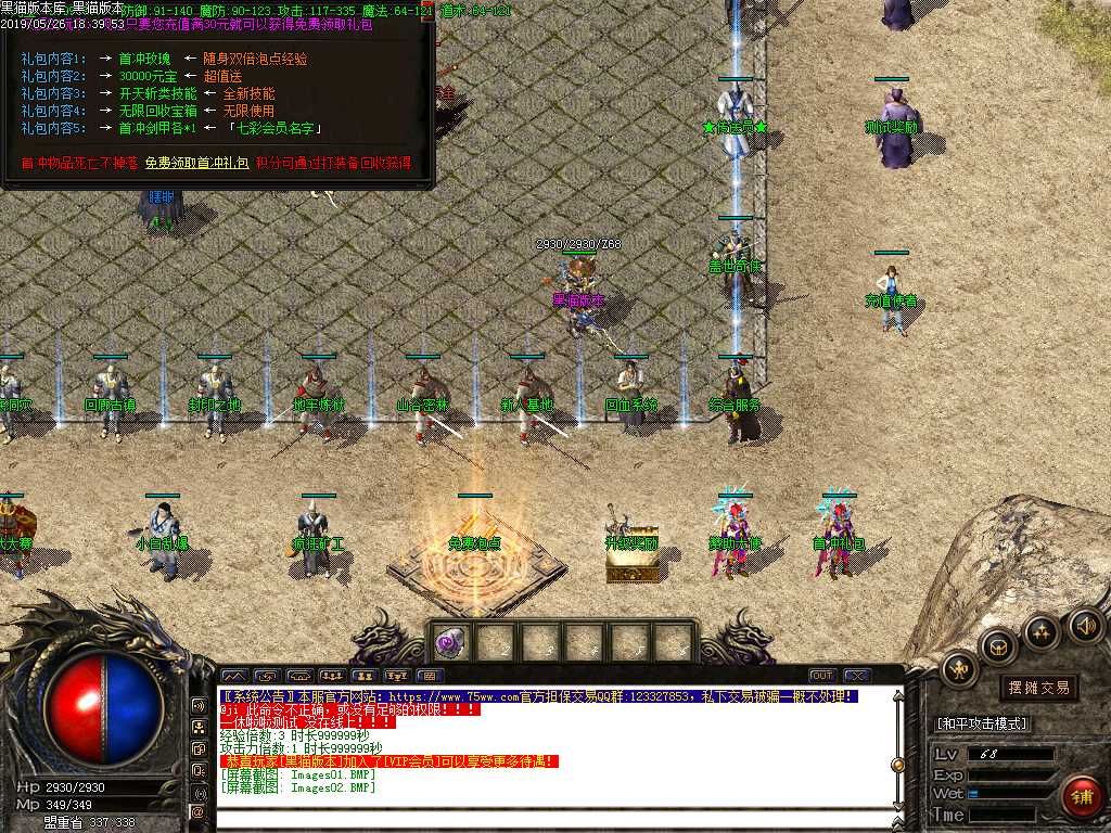 Images03.BMP