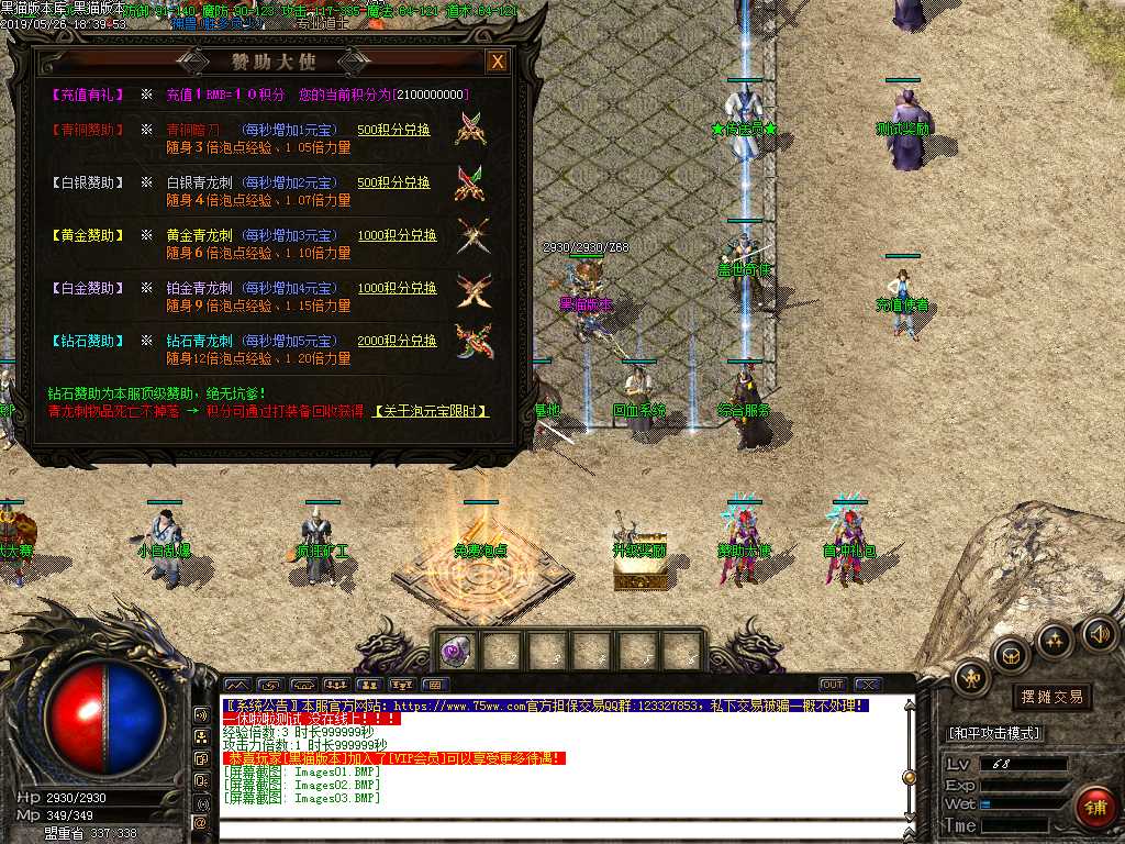 Images04.BMP