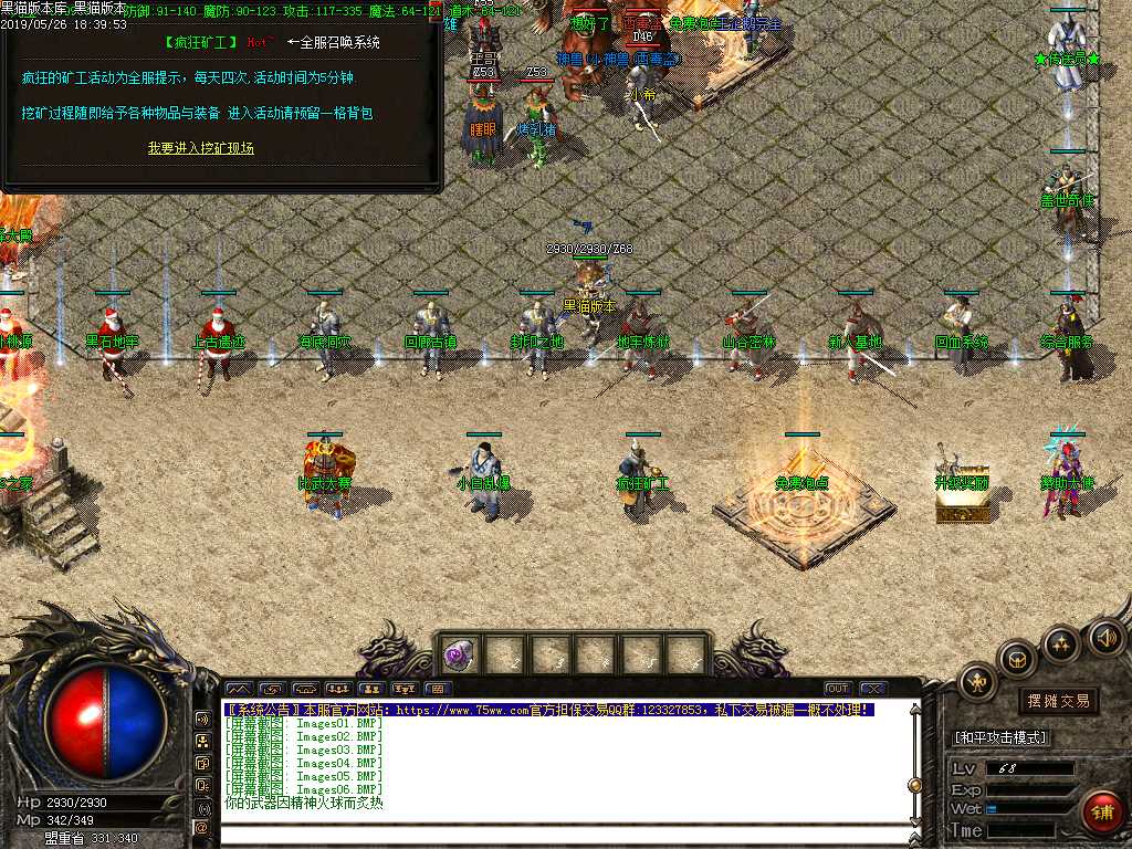 Images07.BMP