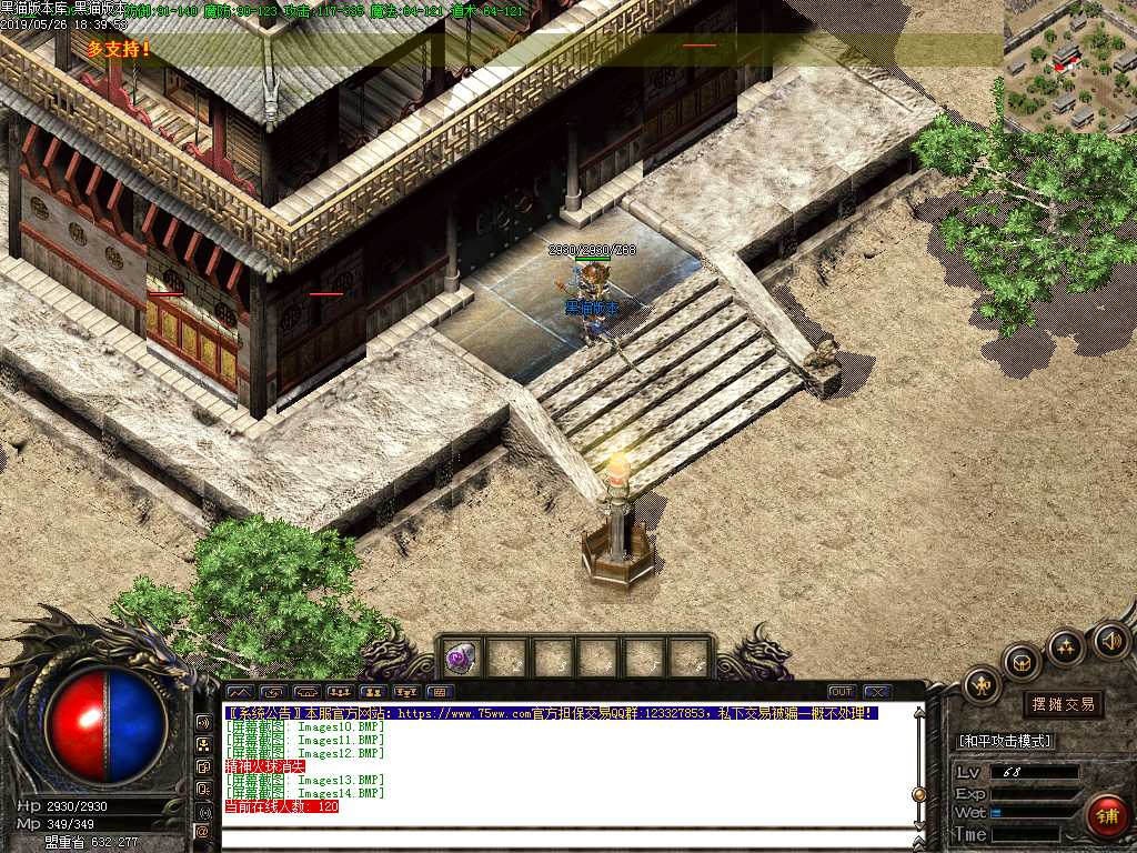 Images15.BMP