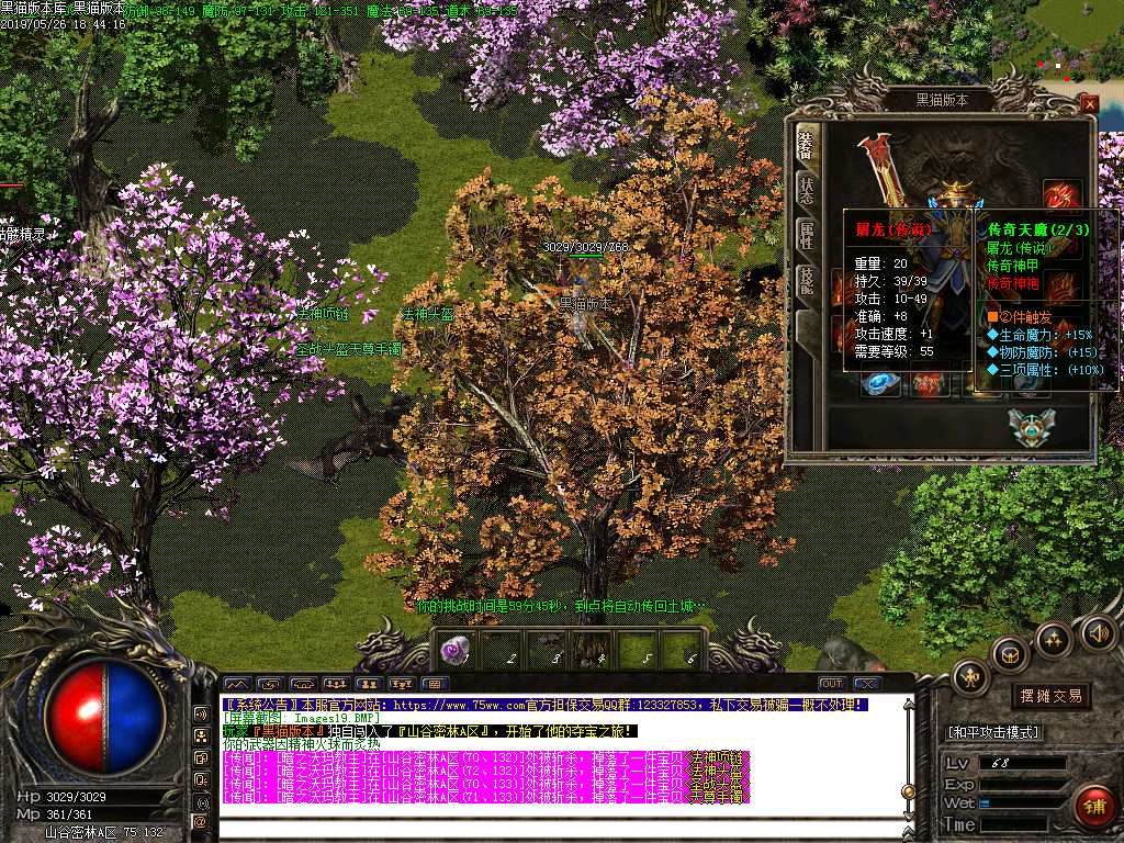 Images20.BMP