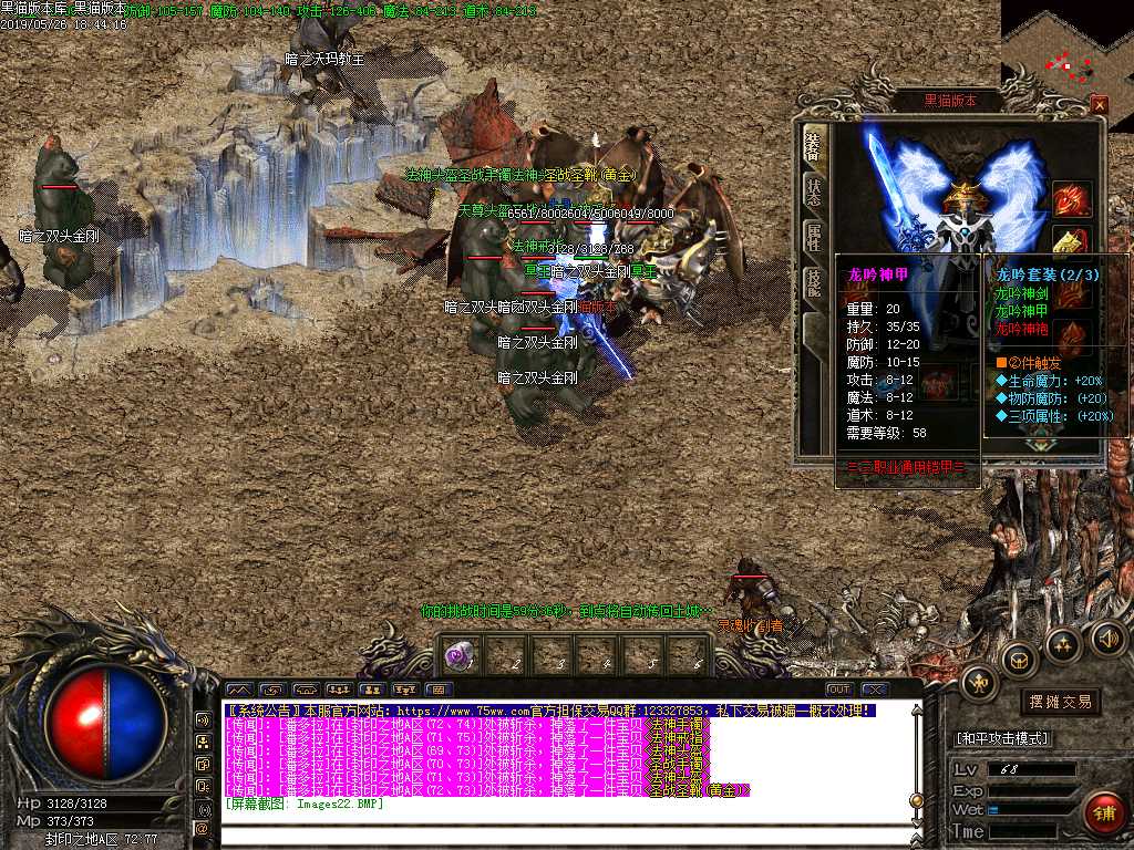 Images23.BMP