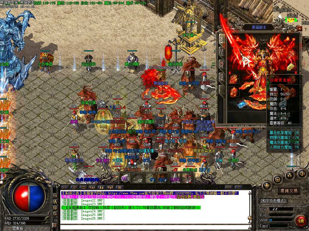 Images27.BMP