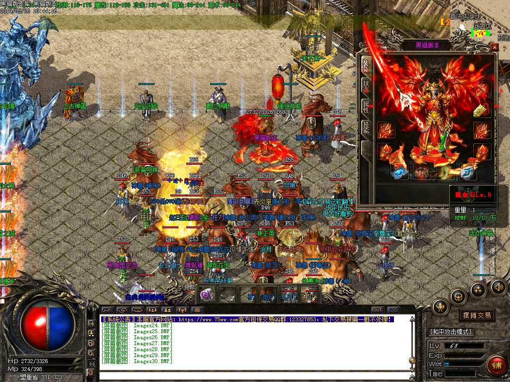 Images31.BMP