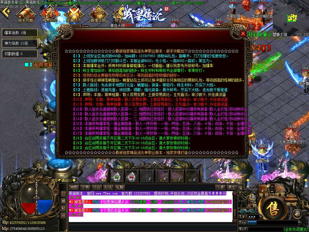 Images10.BMP