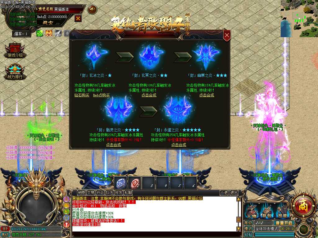 Images03.BMP