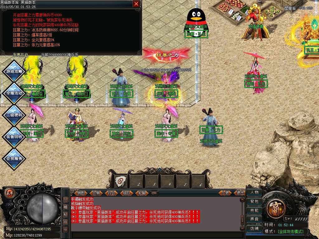 Images03.BMP