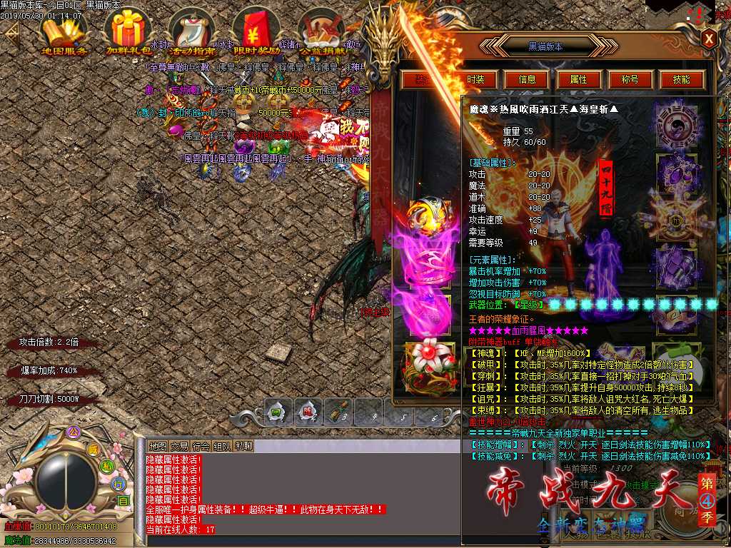 Images28.BMP