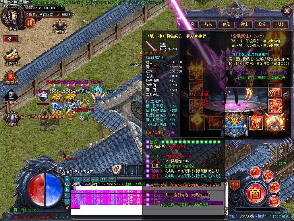 Images41.BMP