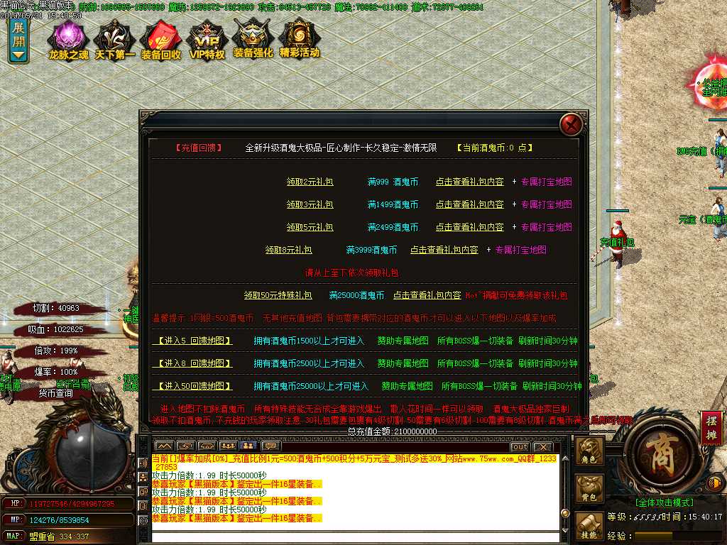 Images03.BMP