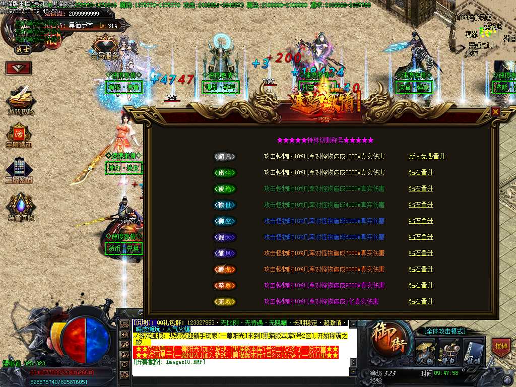 Images11.BMP