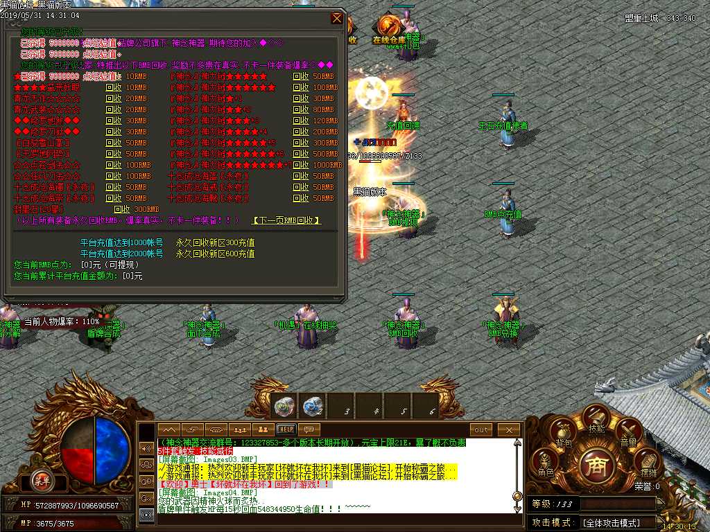 Images05.BMP