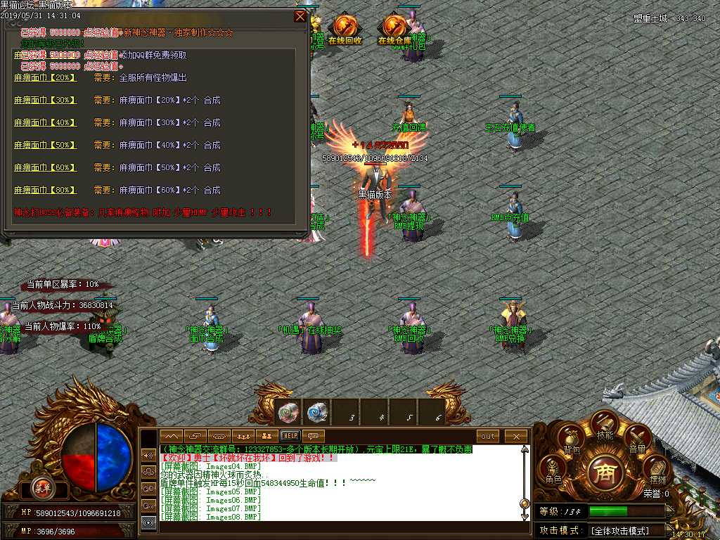 Images09.BMP