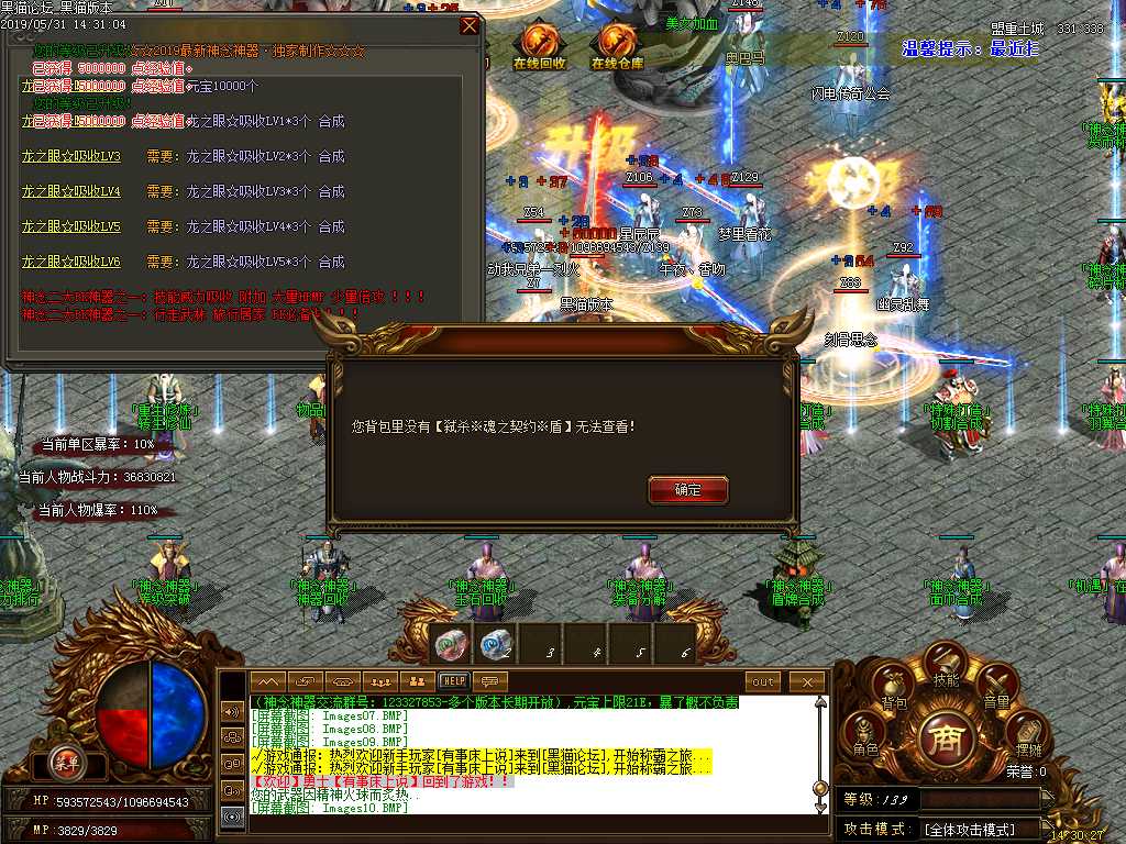 Images11.BMP