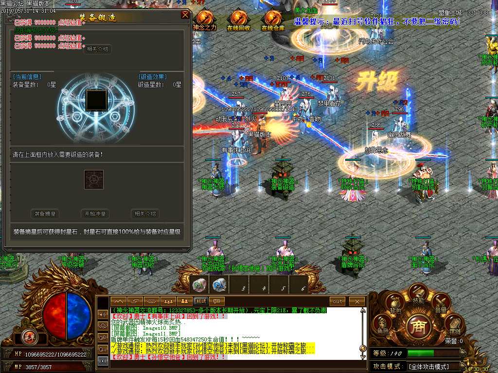 Images12.BMP