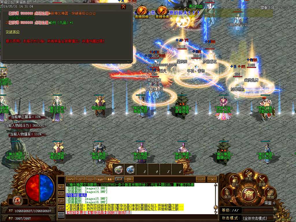 Images17.BMP