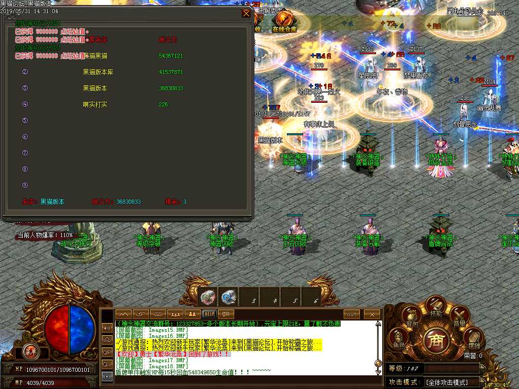 Images19.BMP