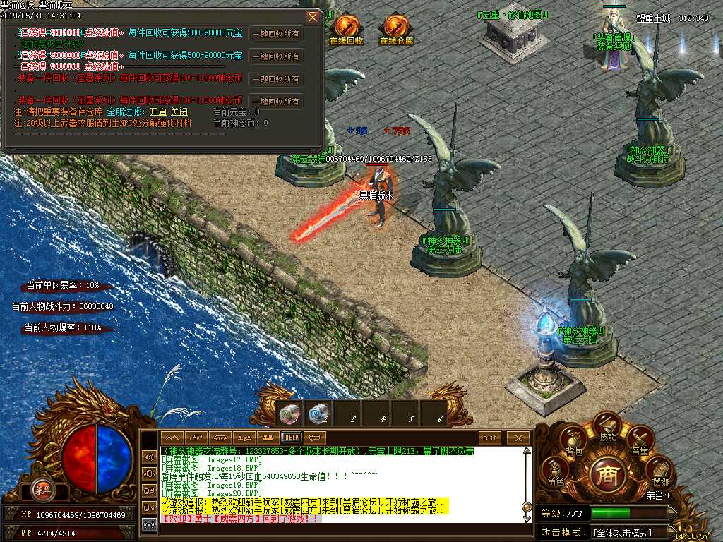 Images21.BMP