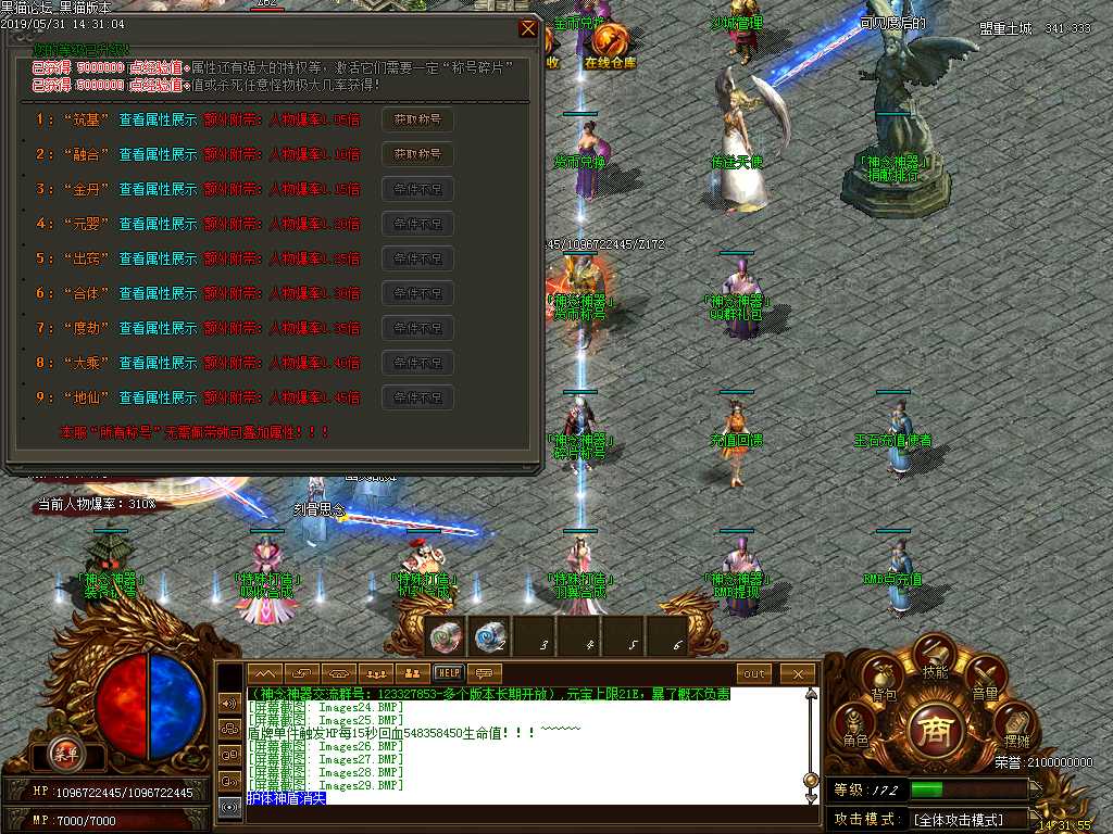 Images30.BMP