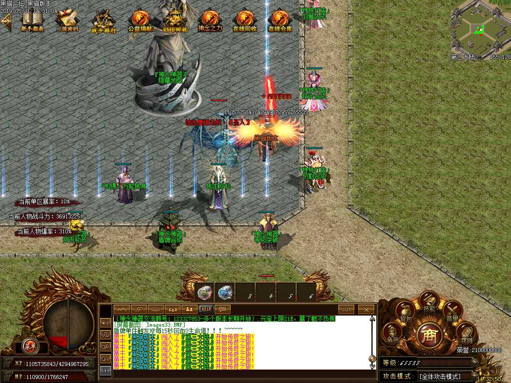 Images34.BMP