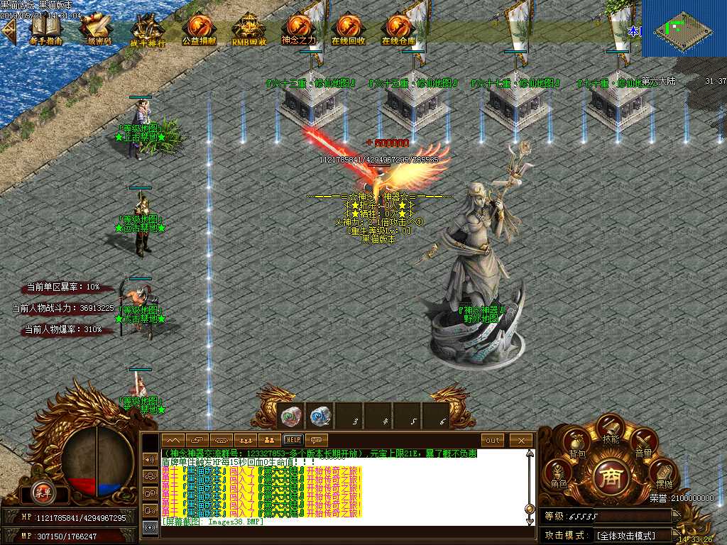 Images39.BMP