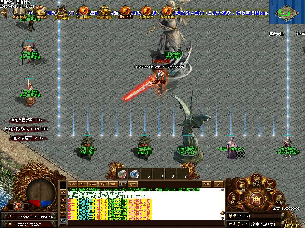Images40.BMP