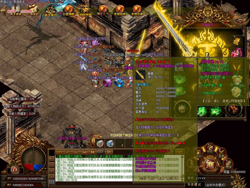 Images44.BMP
