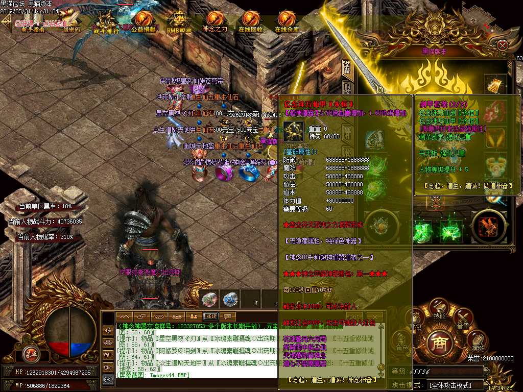 Images45.BMP