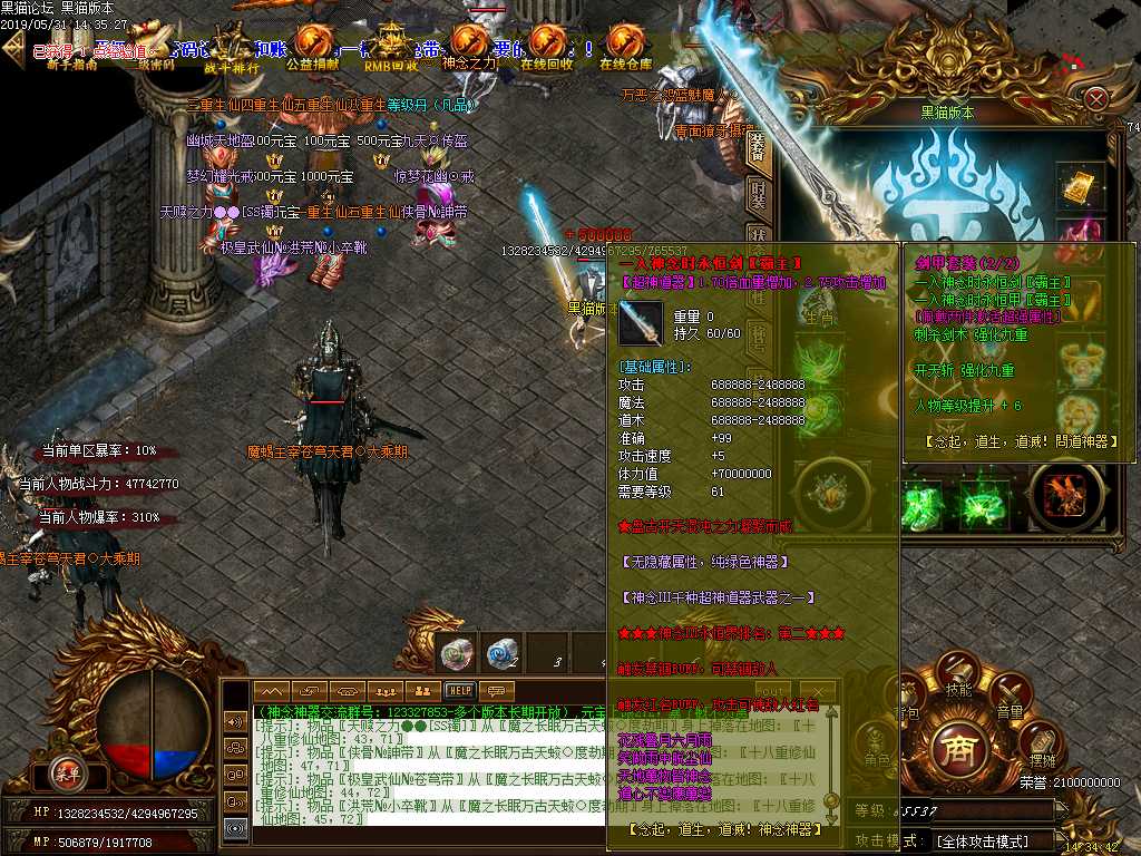 Images46.BMP