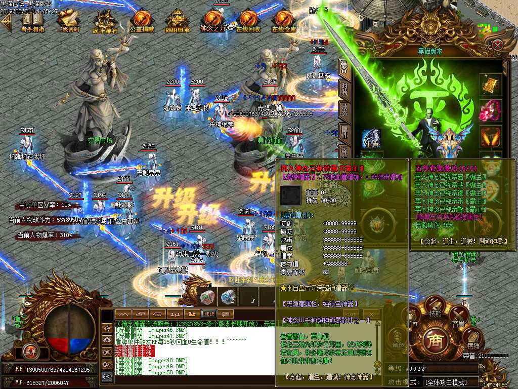 Images51.BMP