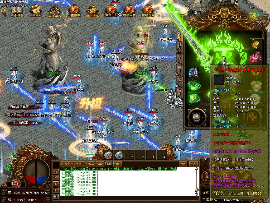 Images56.BMP